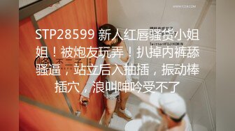 轻一点，轻一点，我老公知道了会心疼的