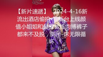 【专约良家】，泡良达人，26岁极品良家女神