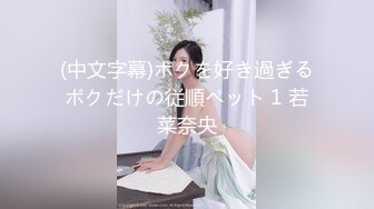 ✿91制片厂✿ ZCM010 女明星求姻缘被神棍大师抽插 李蓉蓉