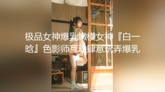 STP18853 魔鬼身材美女被大屌男扶翘屁股掰穴,抬腿侧入连干2次