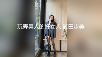 闺女真骚全程骚话对白打飞机必看精品！【完整版60分钟已上传下面简阶】