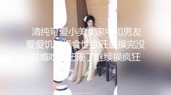 【美女落九川】金发美少女！性感骚气~脱下内裤双指扣穴，说话嗲嗲呻吟声好听