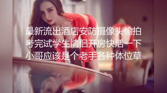 云盘高质露脸泄密，贵州良家少妇【任蕾】婚内出轨，与情人大玩性爱自拍，啪啪道具紫薇吹箫毒龙口活一绝 (7)