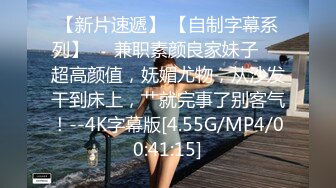  熟女的3P全程露脸情趣诱惑伺候两个年轻小哥，两个鸡巴一起舔，配合小哥多体位爆草抽插好骚[