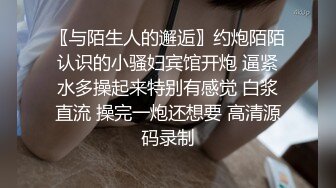 ✨优雅气质尤物✨“我老公都没插这么狠，你轻一点啊”车震端庄御姐女神 性感包臀裙扒拉上去就是操 极品完美身材