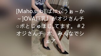 -最新SWAG爆乳女神Vivibabe被大屌粉丝操翻骚穴