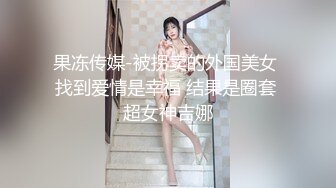 瓜子奶饑渴小少婦鏡頭前露奶露逼與狼友激情互動 脫光光揉奶掰穴挑逗呻吟淫水溢出 逼逼被操多得黑了 對白淫蕩