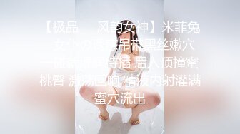 黑人博主@LittleMouchette Onlyfans高清原档资源合集【692V】 (318)