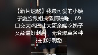  眼镜少妇吃鸡多P 被三根大肉棒轮流输出 骚叫不停 最后射了满满一脸精液