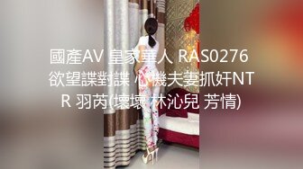 五月最新流出黑客破解直播间摄像头偷拍淘宝带货的极品小姐姐下播搔首弄姿 跟摄影师直播间互舔啪啪 (1)