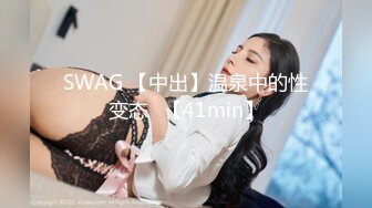 绝色小美女露脸调教骚奴1有福利