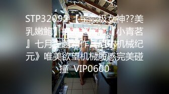 主题酒店绿叶房摄像头偷拍年轻小伙和单位已婚少妇偷情姐姐呻吟很好听快高潮时胡言乱语