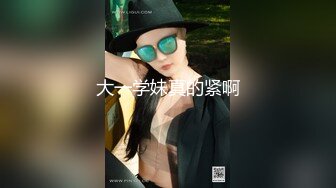 爱吃雞巴骚婦