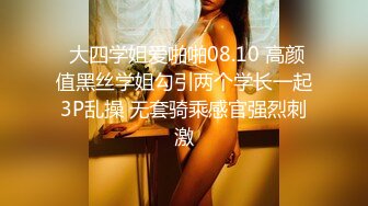 【OnlyFans】【逃亡】国产女21岁小母狗优咪强制高潮，拍摄手法唯美系列，调教较轻，视频非常好，女的也够漂亮 62