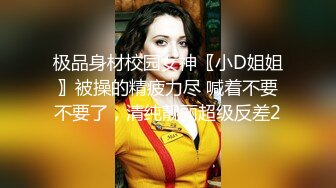  漂亮少妇穿着情趣内衣 在家被无套输出 内射 操逼还玩自拍 貌似怀孕了 小肚子凸起