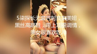 兄妹乱伦强上破处亲妹妹后续14-肉偿欠钱的小贱人