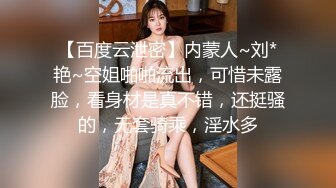 新流出360酒店白色半边床偷拍两对偷情男女开房做爱小哥无套内射擦逼