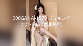 [DOCP-257] 近くに親がいるにもかかわらず親戚の僕を誘惑して脳乱させてくる好奇心旺盛なエチエチ姪っ子