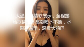 【剧情演绎下】网红男模无套操小骚受,情侣日常性福生活