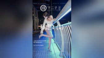 精东影业JDSY-029 新婚妻子被主管搞上床-肖云