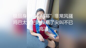 大眼睛长相端庄妹子和男友口m交啪啪女上位，无套打桩