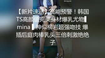 STP23236 超清纯妹子今天和闺蜜多人群P激情  00后三女两男道具互插啪啪 ，骑乘后入一人一个 ，掰开嫩穴假屌抽插揉阴蒂