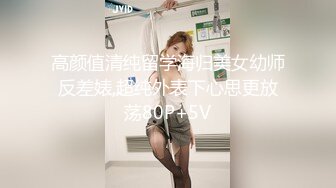 TWTP 有钱公子哥酒店重金约炮25岁极品身材的E奶小网美 (1)