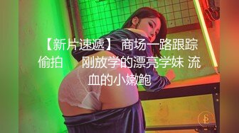 【爆乳??女神】JKF爆乳女郎『云嫣』携德丸大师出品《巨乳痴女生日会》爆操高潮射巨胸 中文字幕对白 高清1080P原版