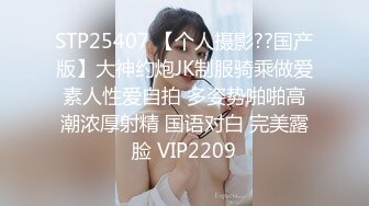 兔子先生TZ-164樱花妹性爱实录EP9-纯情少女3P