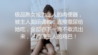 良家饑渴騷妹子與老鐵居家現場直播雙人啪啪大秀 手擼吃雞巴騎乘69後入幹得浪叫連連 對白清晰