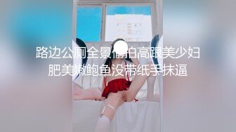 【新片速遞】  ⚡极品颜值清纯小姐姐，美美的脸纤细的腰超极品可爱小仙女，美腿抗肩爆操小蜜穴，攻速拉满让小姐姐体验极致快乐