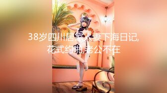 STP17608 高颜值极品粉色毛衣妹子啪啪，口交舔逼翘起屁股沙发后入抽插猛操