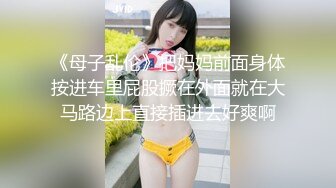 新人~超漂亮动人女神【桃子汽水】太美了 脱了那刻我就撸了~！大学生，真美，赞！ (1)