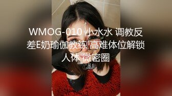  肉肉身材大奶子眼镜妹居家夫妻啪啪，隔着裤子揉逼逼拨开内裤掰穴