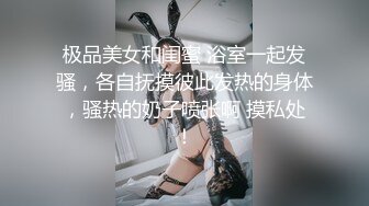 【AI换脸视频】杨幂 女老板为五星好评亲自献身男客户