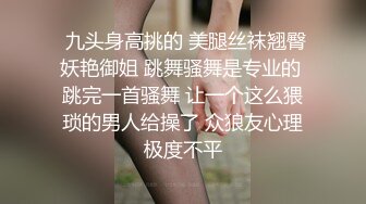 kcf9.com-花臂纹身混血美女！白嫩美乳无毛骚穴！丝袜美腿翘起，摆弄各种姿势，翘美臀摇摆