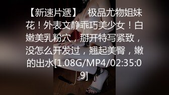 《稀缺资源⚡精品猎奇》油管推特收集整理各式各样无厘头情色视图大合集~露出啪啪社死奇葩多种多样~早熟小学生碉堡了 (30)