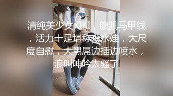 加钱哥加钱哥第二场，风骚熟女聊聊天，开档丝袜摸穴口交