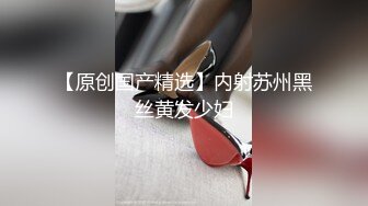  舞蹈少女 极品艺校舞蹈系女神 身材一级棒的花季美少女 又纯又欲小闷骚型小可爱