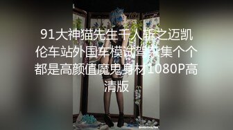 绿帽老婆帮单男舔几把