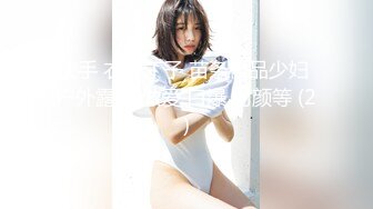 YST-190 同事妻子的母豬味 篠崎環奈【中文字幕】