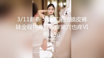 033_【大吉大利】170CM极品外围美少女，性感黑裙大长腿，伸入内裤狂摸穴，手指扣嫩穴，骑乘位爆操