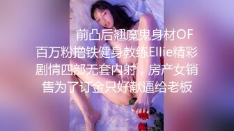 建材城女厕偷窥年轻美女营业员的极品小嫩鲍