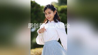 【极品❤️御姐女神】北野爱✿ 妈味十足小妈の肉体阴谋 饥渴勾引儿子肏穴 紧致锁茎夹吸榨汁 美妙抽送内射