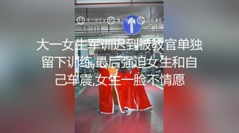 百度云流出-剧情版 视图少妇型的保险推销吴小姐为大保单上门和变态客户玩SM丝袜诱惑等