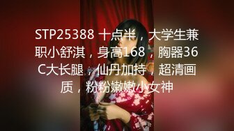 蜜桃传媒PMC377轮操少妇带儿子破处-唐茜