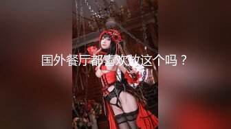 女神 周于希 露肩上衣搭配黑色長褲 劇情拍攝 讓人止不住的浮想聯翩