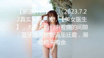  贫乳小女友来家里操逼 正入抽插爽的娇喘呻吟 很是享受