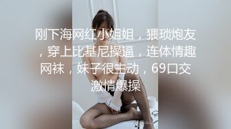   沙发上爆插正在练瑜伽的美女同事完美露脸