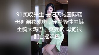 听叫床就坚持不了的不可以喔